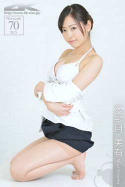 松岛枫9部合集