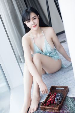 儿媳秀婷